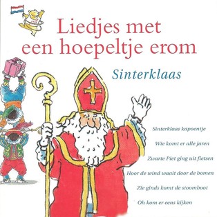 シンタクラース (Sinterklaas) CD-ROM - 輪っかのついた歌 (2枚組)
