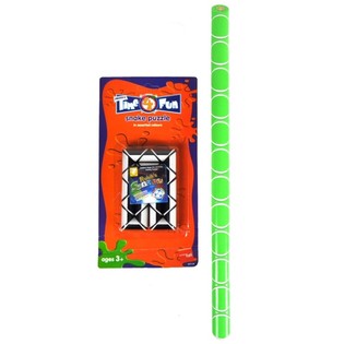 SMIFFY'S メガ ルービック スネーク パズル (12個セット)