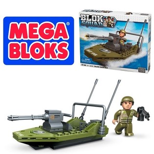 メガブロック MEGA BLOKS 2410 - ステルス・スピードボート (2個セット)
