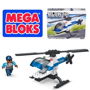 メガブロック MEGA BLOKS - 2413 ポリスフォース・チョッパー 警察ヘリコプター (2個セット)