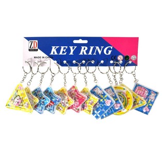 パズルゲームキーホルダー（12個入り）