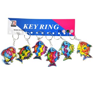 忍耐ゲーム キーホルダー - 魚モデル (12個セット)