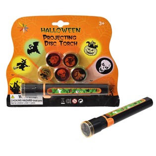 ハロウィン プロジェクター懐中電灯 台紙付き（アタッチメント6個付属）