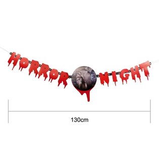 レターバナー "HORROR NIGHT" 130 CM (2個)