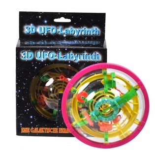 ***ガジェット*** 大型 3D UFO 迷路ゲーム (3個)