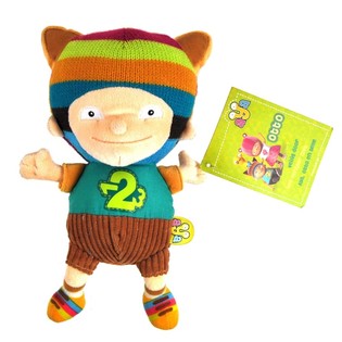 オットー ぬいぐるみ 大 25 cm (6個セット)