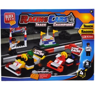 大型ブロック レーシングカーセット - 128ピース
