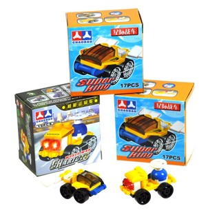 BRICKS ブロック (12個セット)