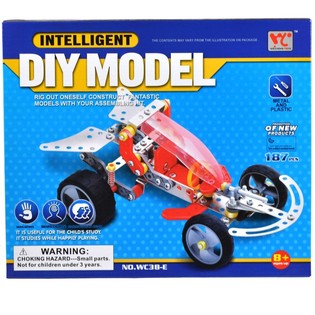 自分だけの乗り物を作ろう 組み立て知育玩具 187ピース (2個セット)