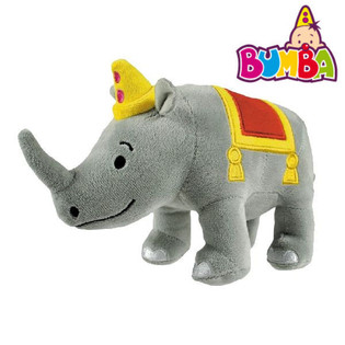 Bumba ぬいぐるみ - Bumbum、23 cm（4個セット）