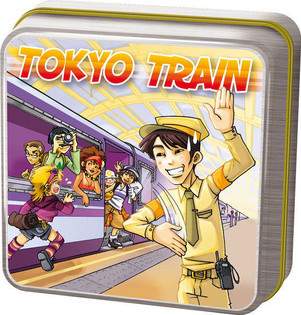 TOKYO TRAIN - カードゲーム (4個セット)
