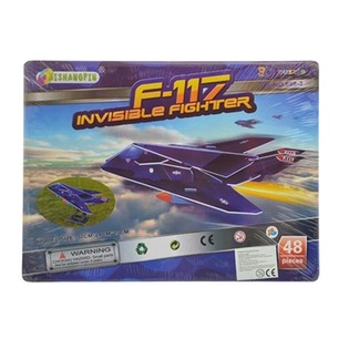 大型3Dパズル &ndash; F-117 インビジブル・ファイター (2個セット)