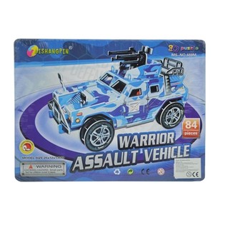 大型3Dパズル &ndash; 軍用突撃車両 (2個セット)