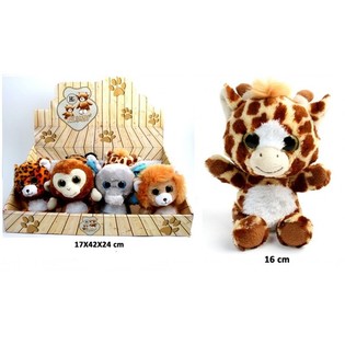 ぬいぐるみ 動物園の動物、16 CM ミックスデザイン ディスプレイ入り (12個入)