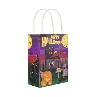 HAPPY HALLOWEEN &ndash; ギフトバッグ 14x21x7 Cm. (24枚入)