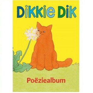 ディッキー・ディック（Dikkie Dik）詩集・サイン帳 (6冊セット)