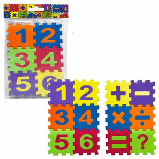 フォーム計算パズルゲーム