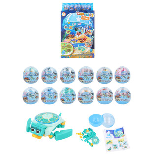 シーライフ ブロック カプセル＆ディスペンサー（12個入）