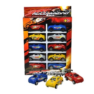 おもちゃのミニカー10台セット（ボックス入り）
