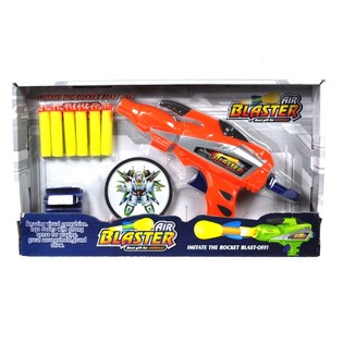エアーブラスターピストル 矢とターゲット付き (2個セット)