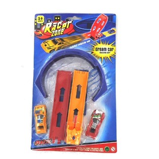 台紙付きレーシングコーストイセット 52cm (2個セット)