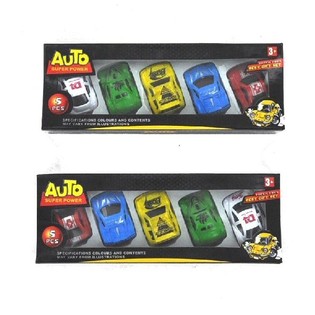 ボックス入り 5個入り ミニプルバックカー (3個セット)