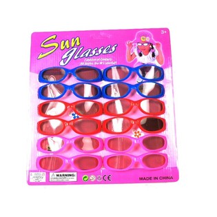 子供用サングラス 台紙付き - モデル3 (12個セット)